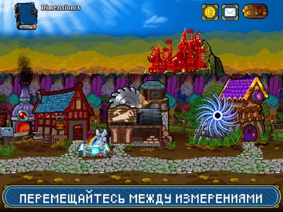 Soda Dungeon 2