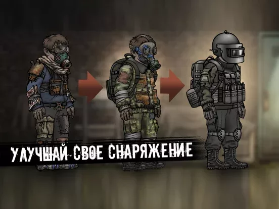 Nuclear Day Survival