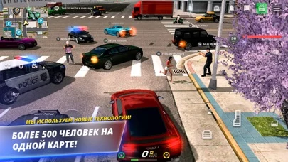 OneState RP: Симулятор Жизни