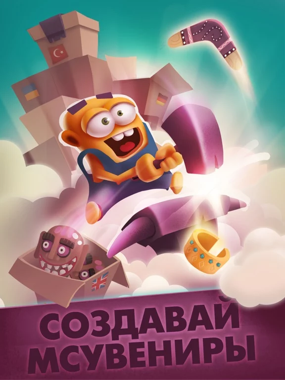 Monarchy: империя королевств