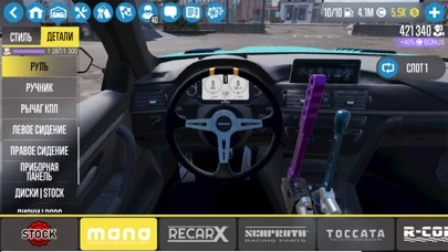 CarX Drift Racing 2
