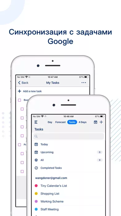 Tiny Calendar: Planner & Tasks