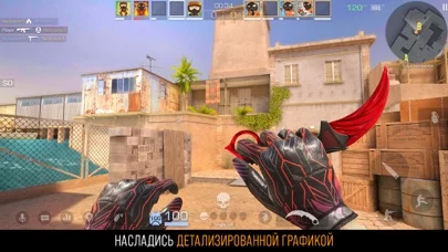 Standoff 2