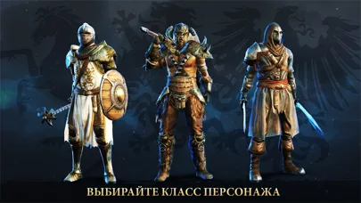 Fight Legends: Игры Драки Тень