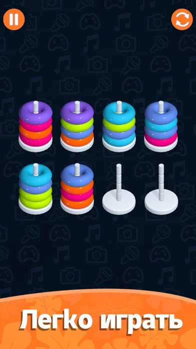 Stacolor - Color Hoop Stack 3D