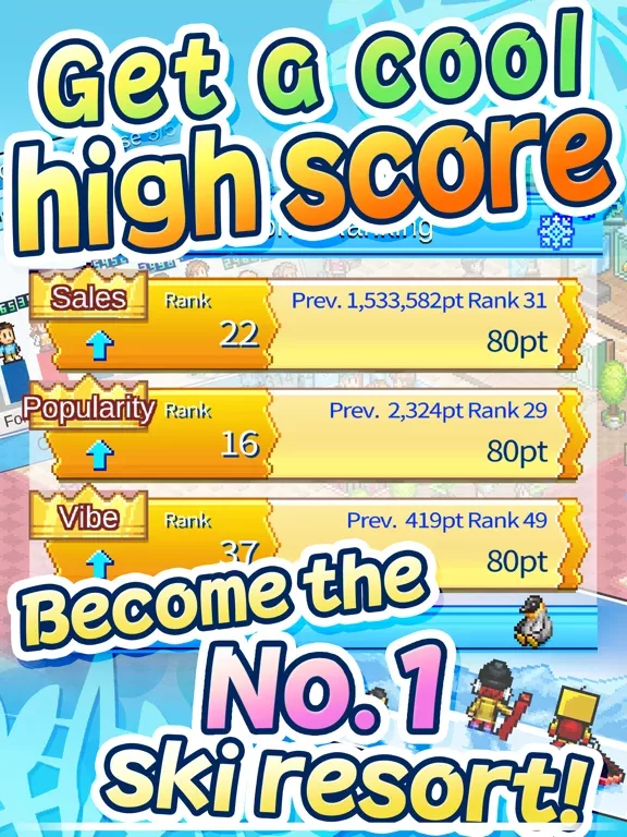 Shiny Ski Resort