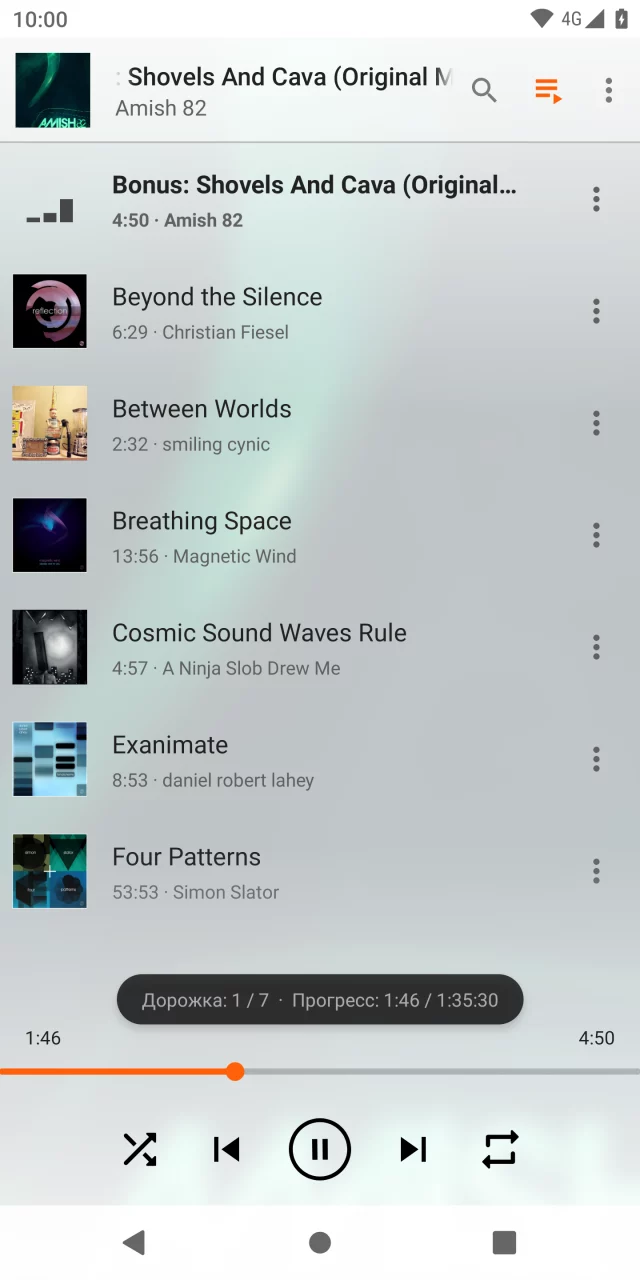 VLC for Android