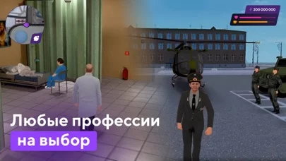 МАТРЕШКА РП: Онлайн симулятор