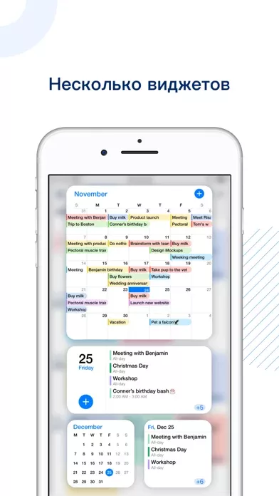 Tiny Calendar: Planner & Tasks
