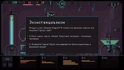 Despotism 3k