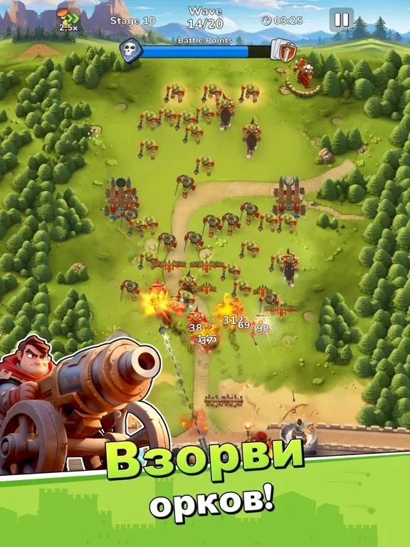 Boom Castle: Tower Defense TD