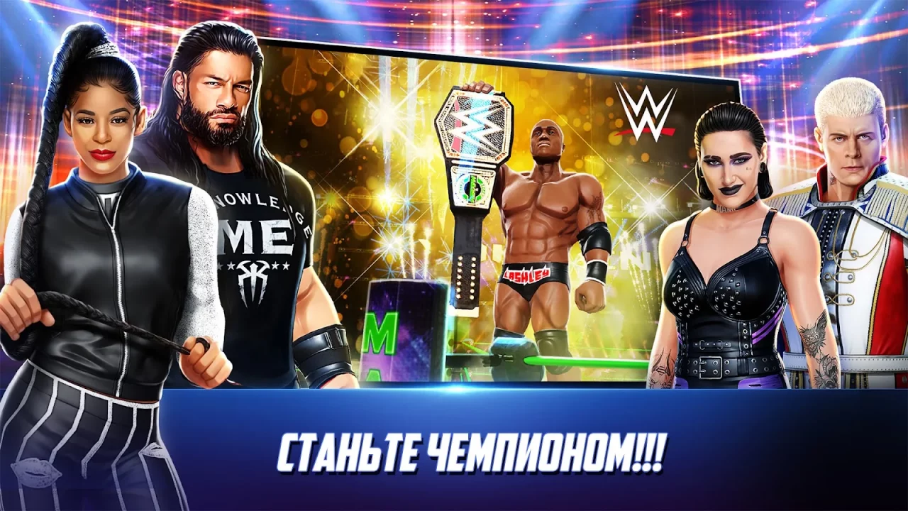 WWE Mayhem