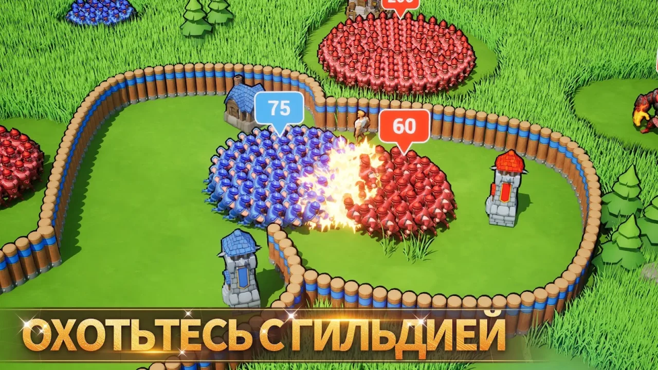 Lords Mobile: Война королевств