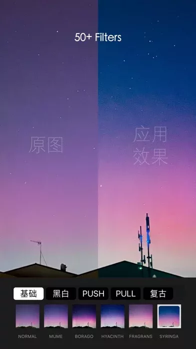 BlendCamera - Double Exposure