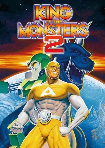 KING OF THE MONSTERS 2: THE NEXT THING