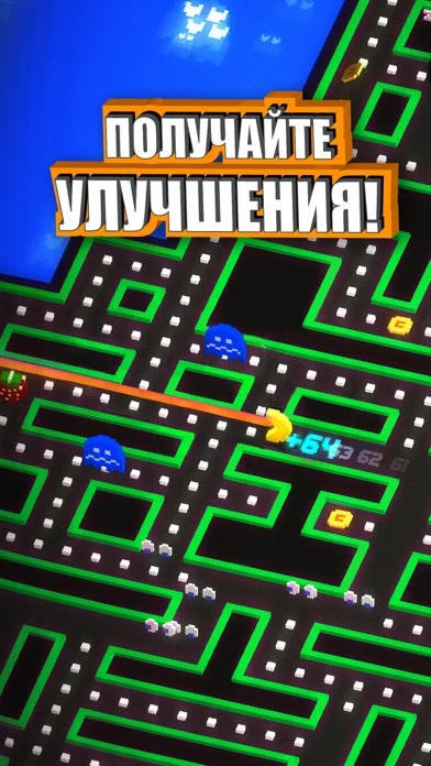 PAC-MAN 256 - Arcade Run