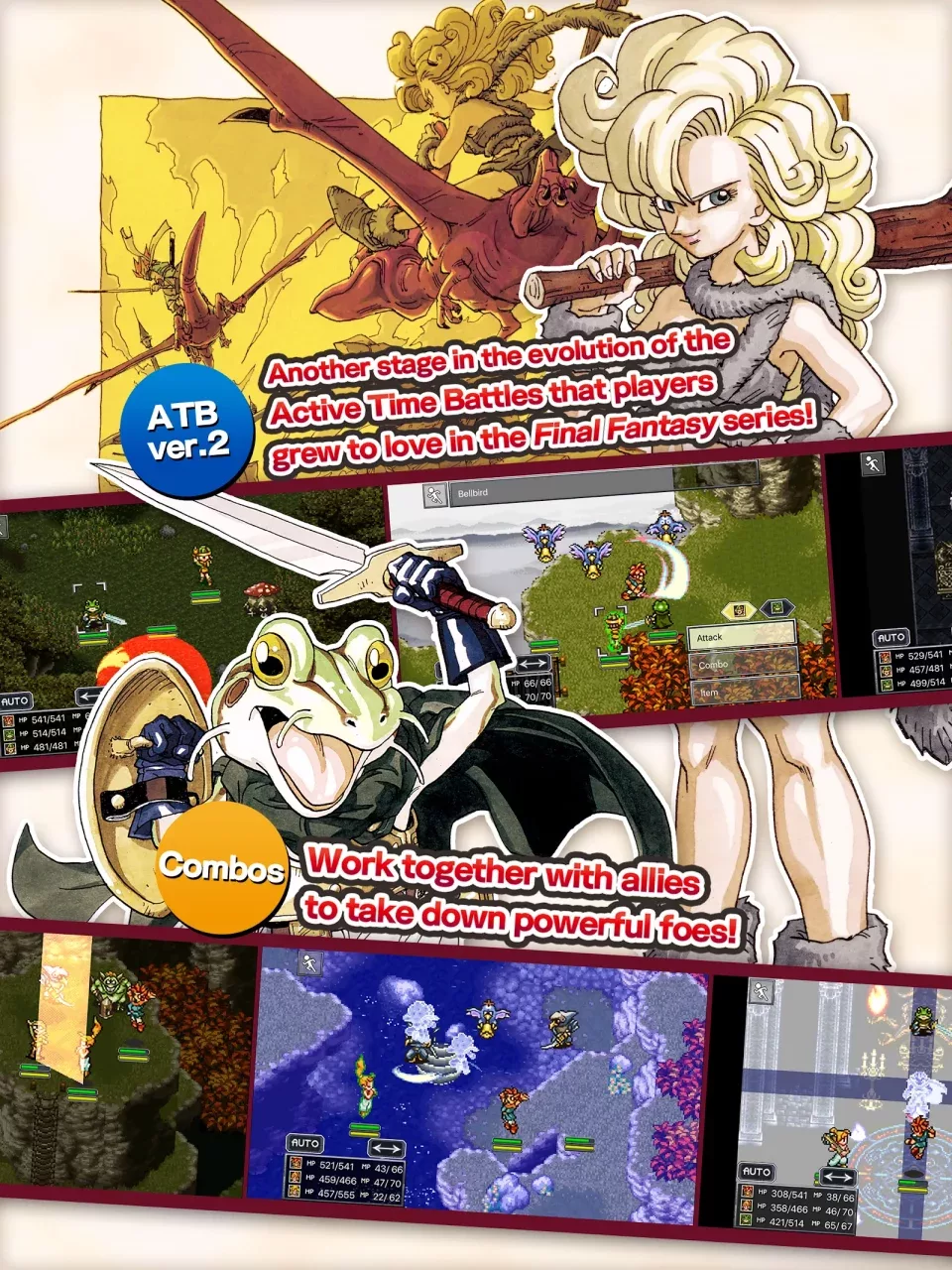 CHRONO TRIGGER (Upgrade Ver.)