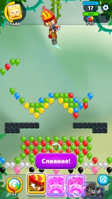 Bloons Pop!
