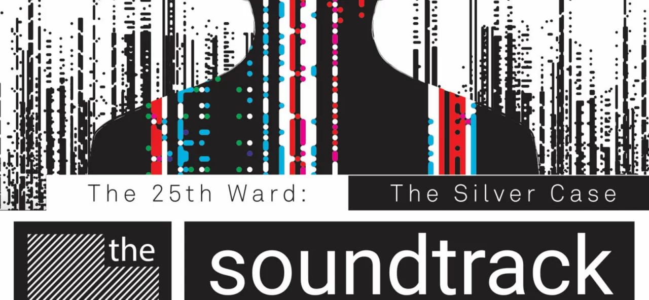 The 25th Ward: The Silver Case Digital Limited Edition
