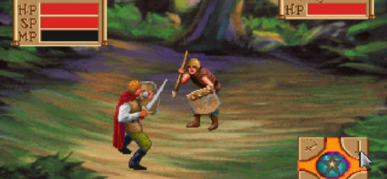 Quest for Glory 1-5