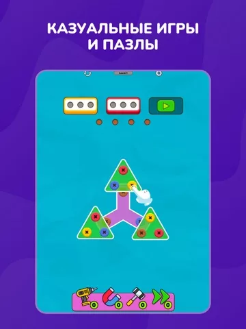 CrazyGames: Play 1500+ Games