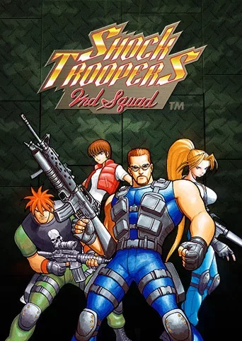 SHOCK TROOPERS: 2ND SQUAD