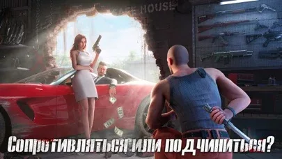 Mafia City: War of Underworld
