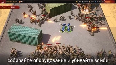 Age of Origins:Tower Defense