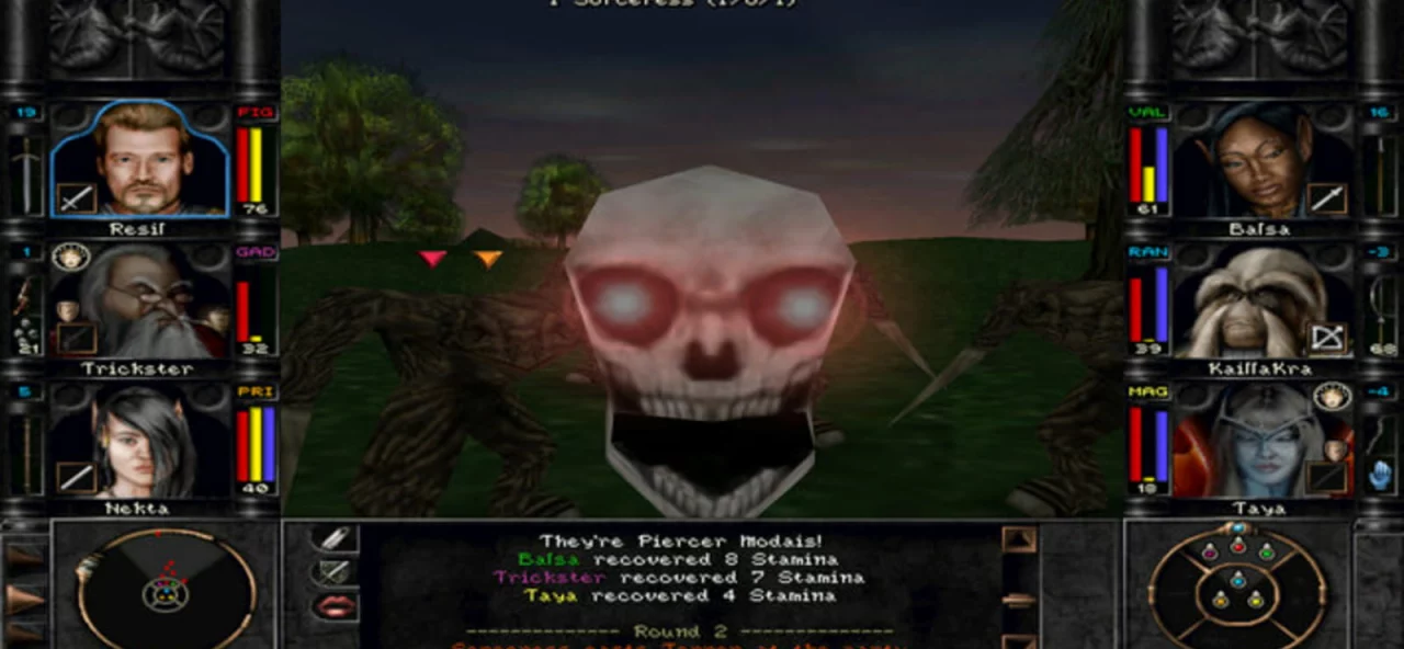 Wizardry 8
