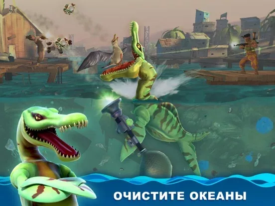 Hungry Shark World
