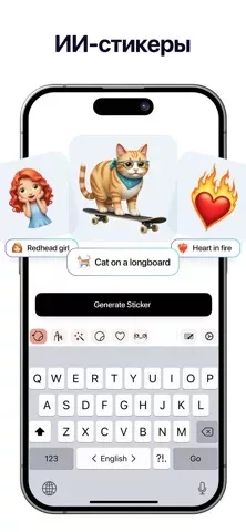Fonts Art: Keyboard for iPhone