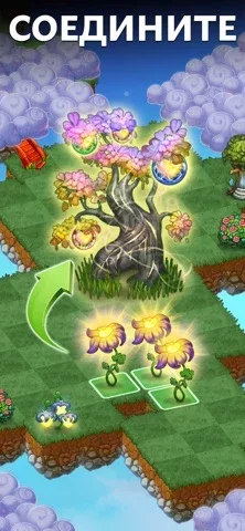Merge Dragons!