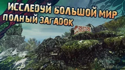 Shadows of Kurgansk