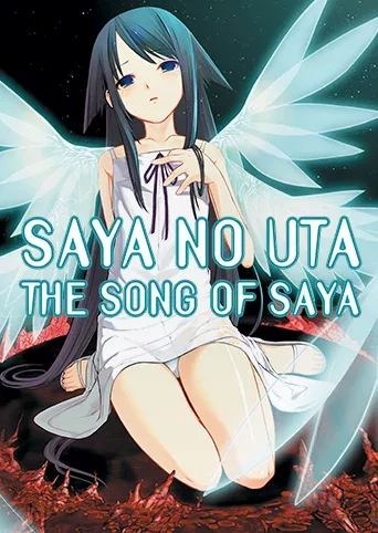 Saya no Uta ~ The Song of Saya Directors Cut