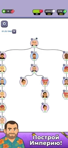 Mafia Life: Underground Boss