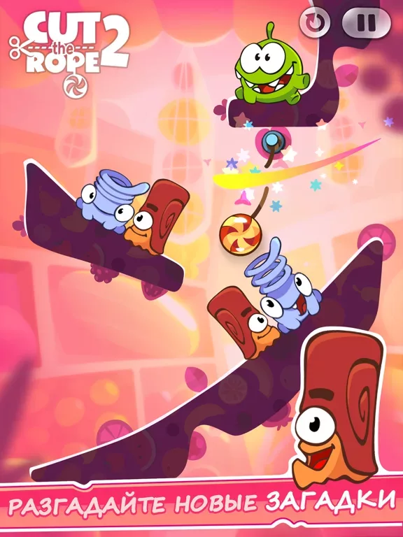 Cut the Rope 2