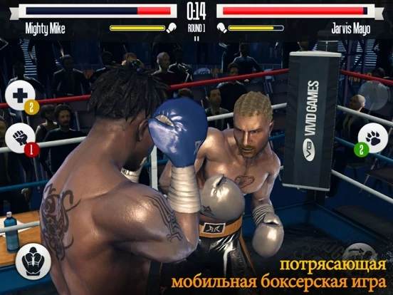 Real Boxing: KO Fight Club