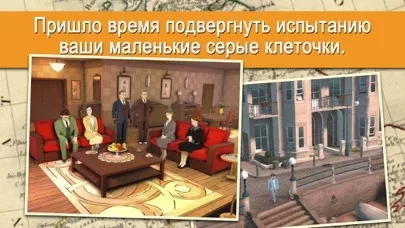 Agatha Christie - The ABC Murders (FULL)