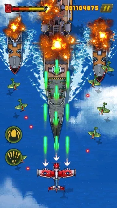 1945 Arcade Airplane Shooter