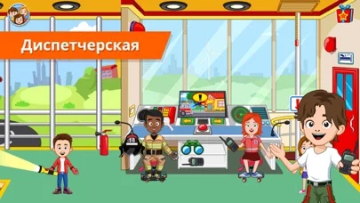 My Town: Firefighter Games
