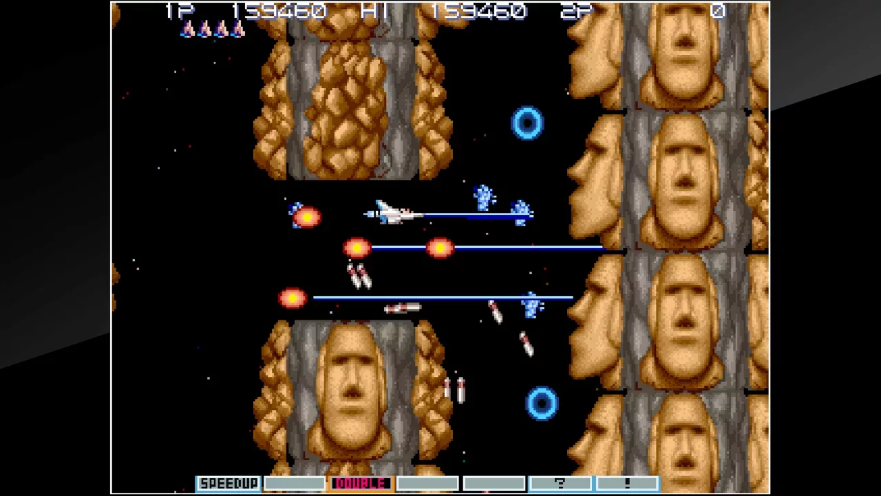Arcade Archives GRADIUS III