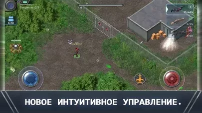 Alien Shooter World
