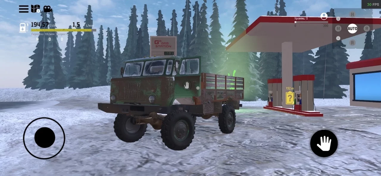 Offroad Snow: Driving Runner