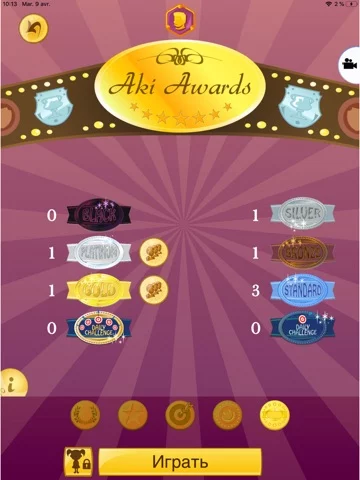 Akinator