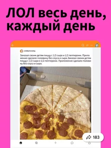 Reddit