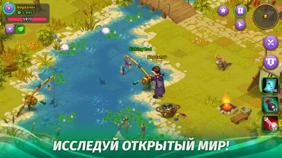 Skylore Online