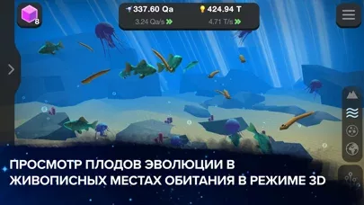 Ячейка к Сингулярности: космос