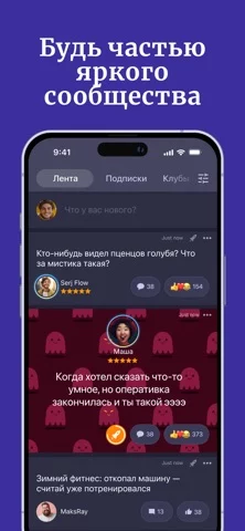 Wakie Chat: Talk with Friends
