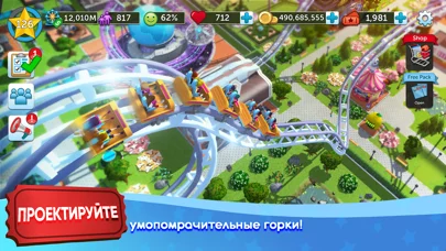 RollerCoaster Tycoon® Touch™