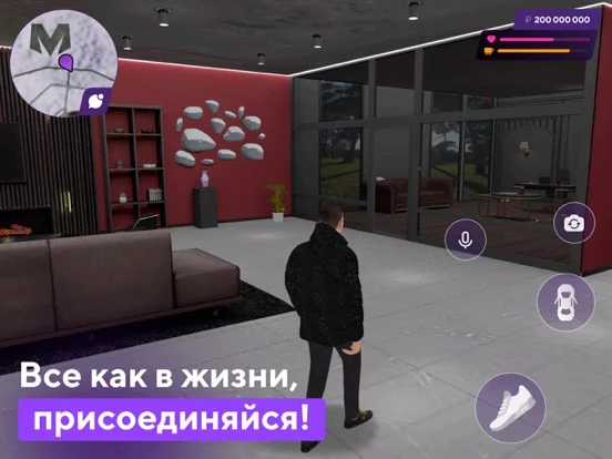МАТРЕШКА РП: Онлайн симулятор